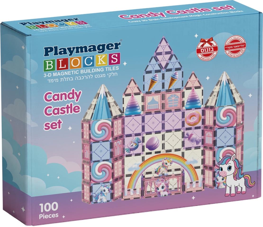 חלקי מגנט להרכבה בתלת מימד 100 חלקים Playmager - טירת הממתקים