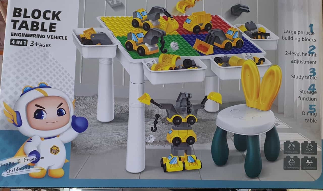 طاولة بلاستك LEGO