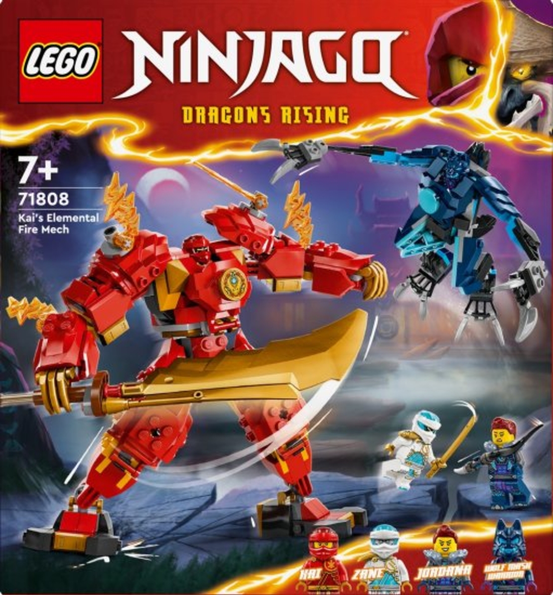 ليجو LEGO Ninjago 71808