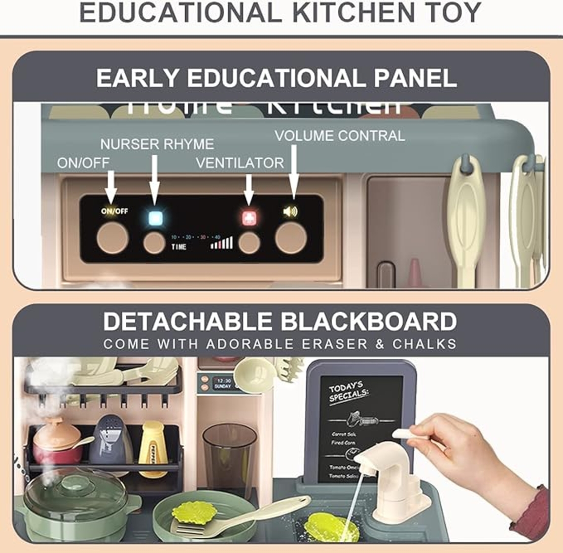 مطبخ MIST KITCHEN