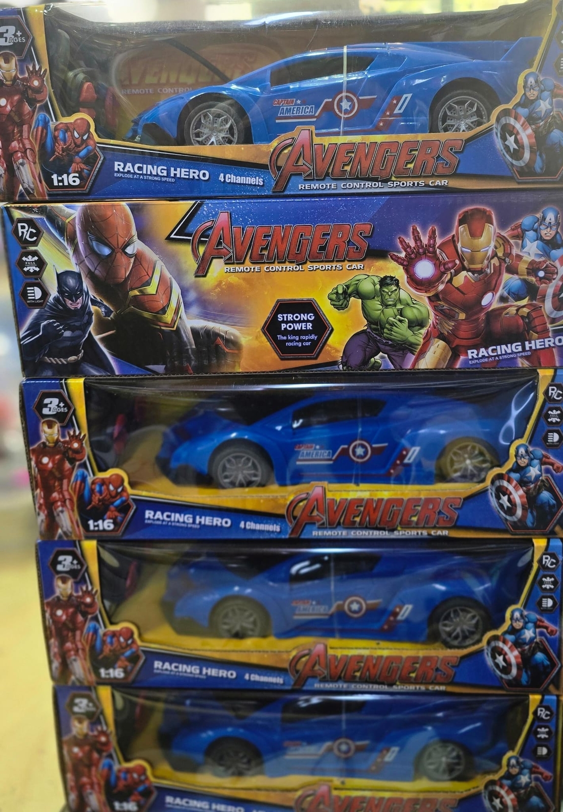 מכונית שלט  AVENGERS קפטן אמיריקה