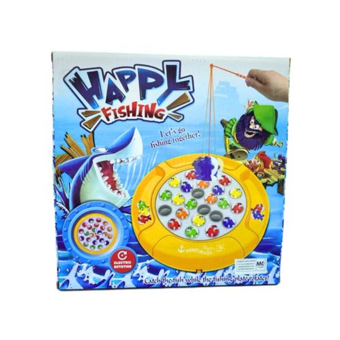 صيد الأسماك  - لعبة صيد الاسماك - Copy 1