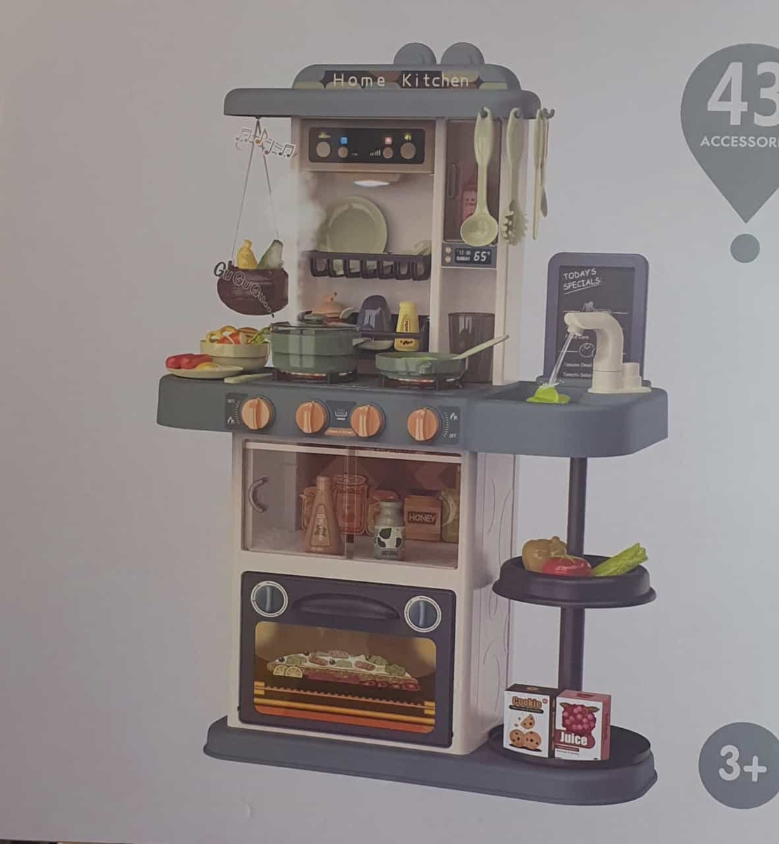 מטבח MIST KITCHEN