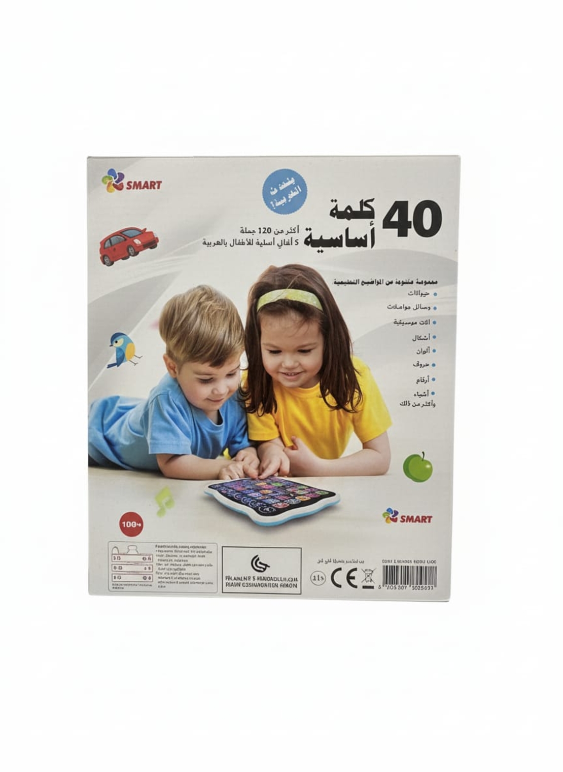 لوح ايباج 40 كلمة باللغة العربية -  SPARK TOYS -