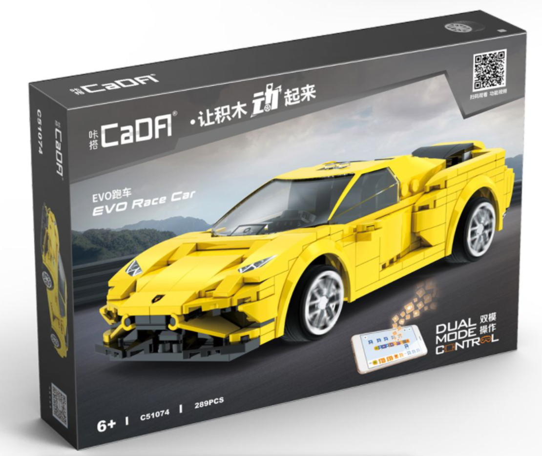 Race Car מיכונית BloX Technics מבית Spark Toys