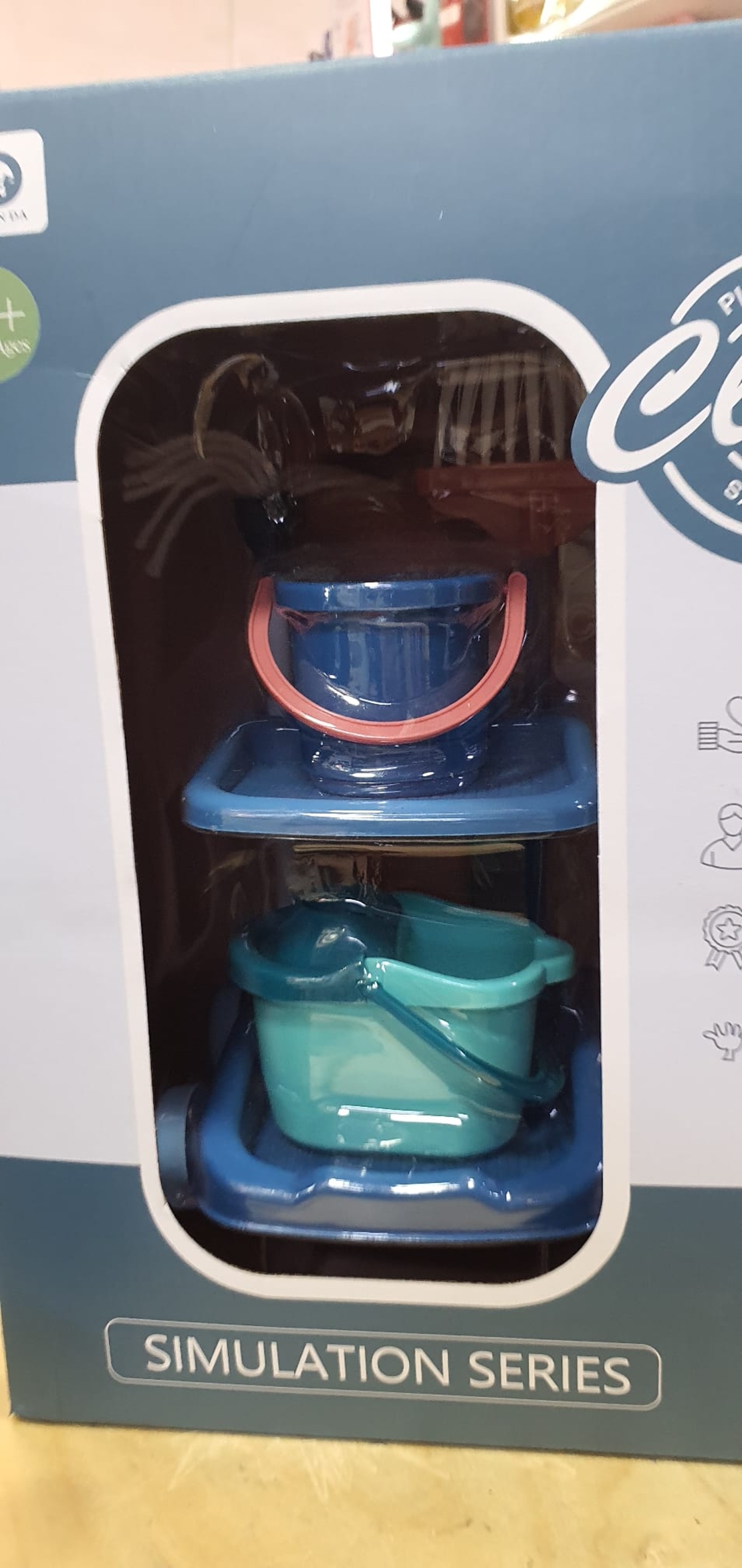 סט ניקוי + שואב אבק  CLEANING  SANITARY