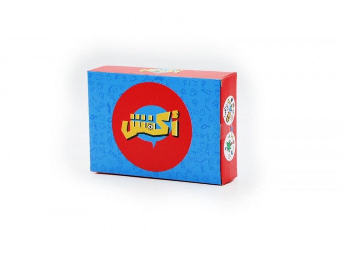 أكفش