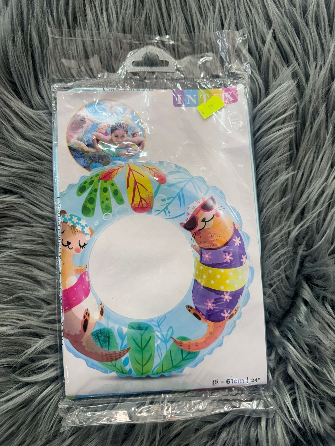 برك ومستلزماتها