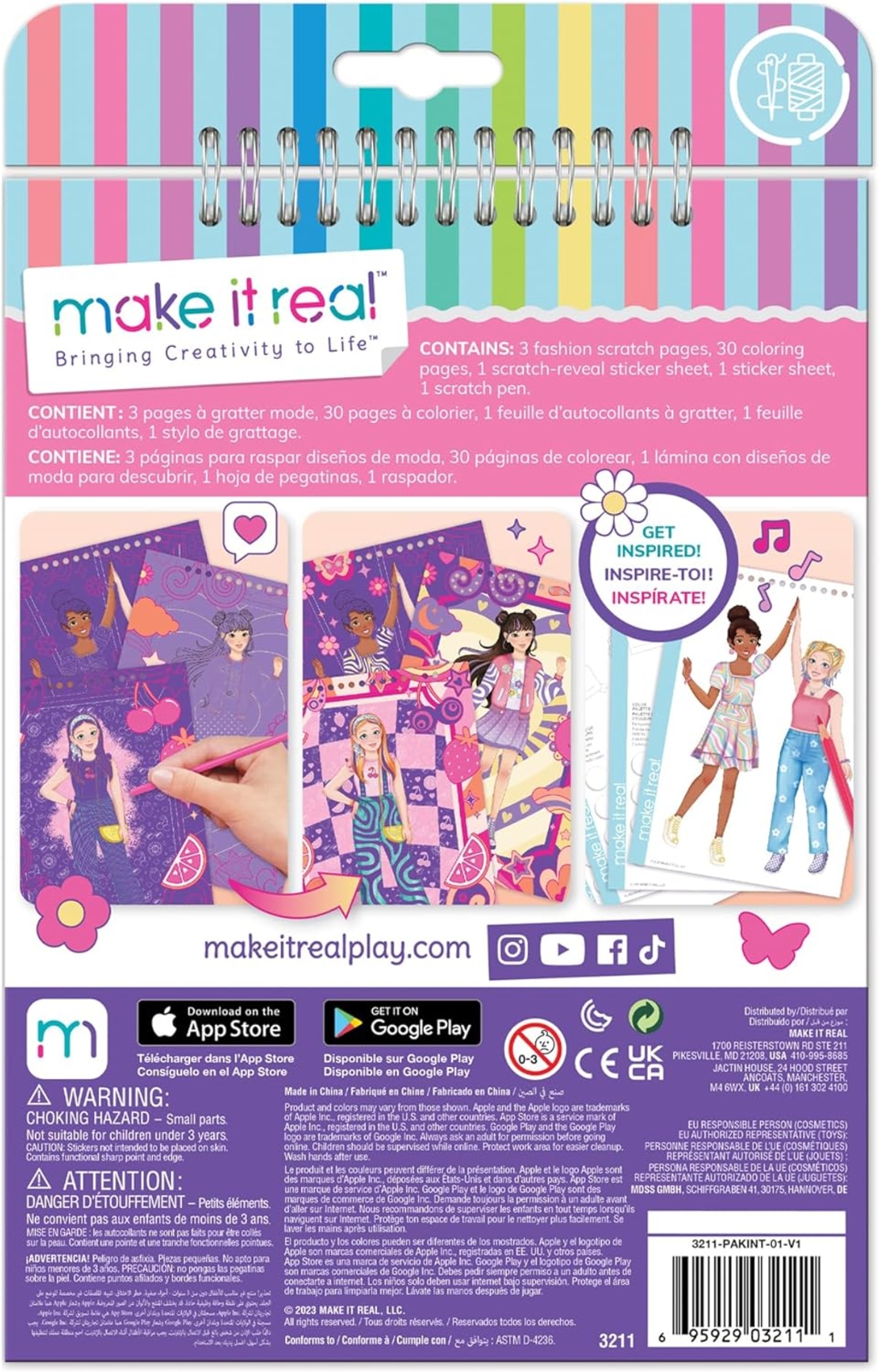 ألبوم تصميم الأزياء Make It Real