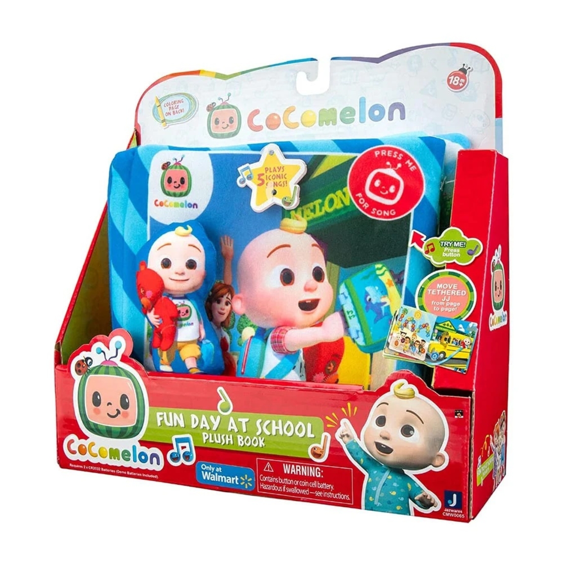 كتاب كوكوميلون الموسيقي الفروي