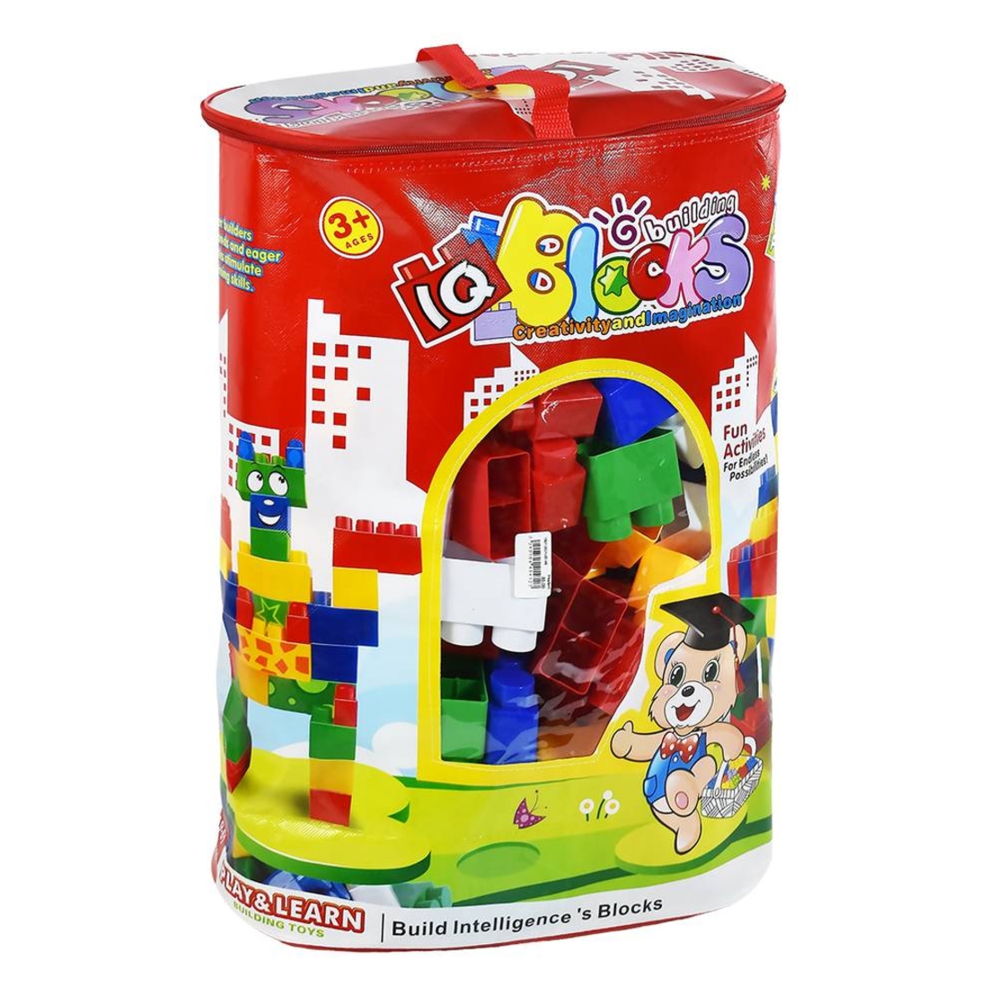 ליגו 169 חלקים בינוניים