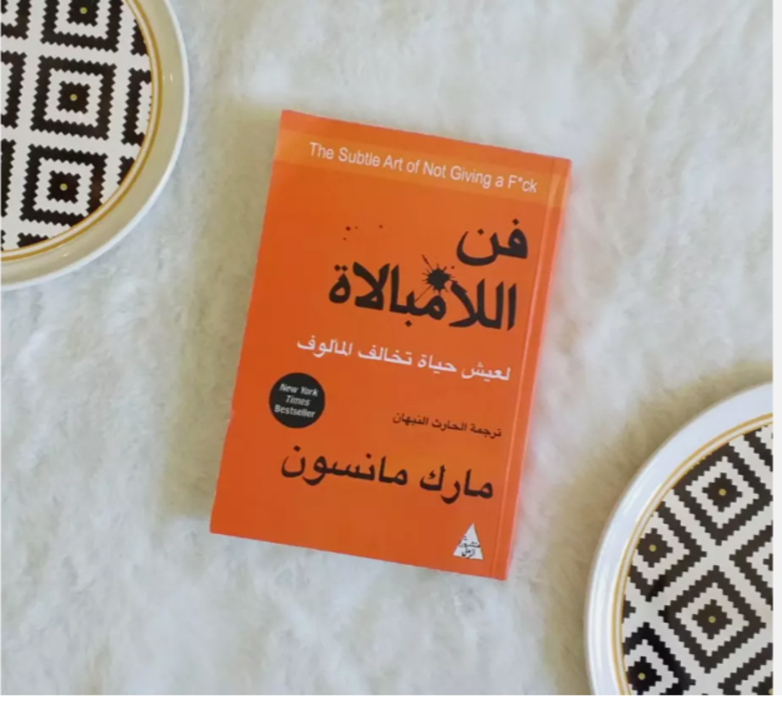 روايات