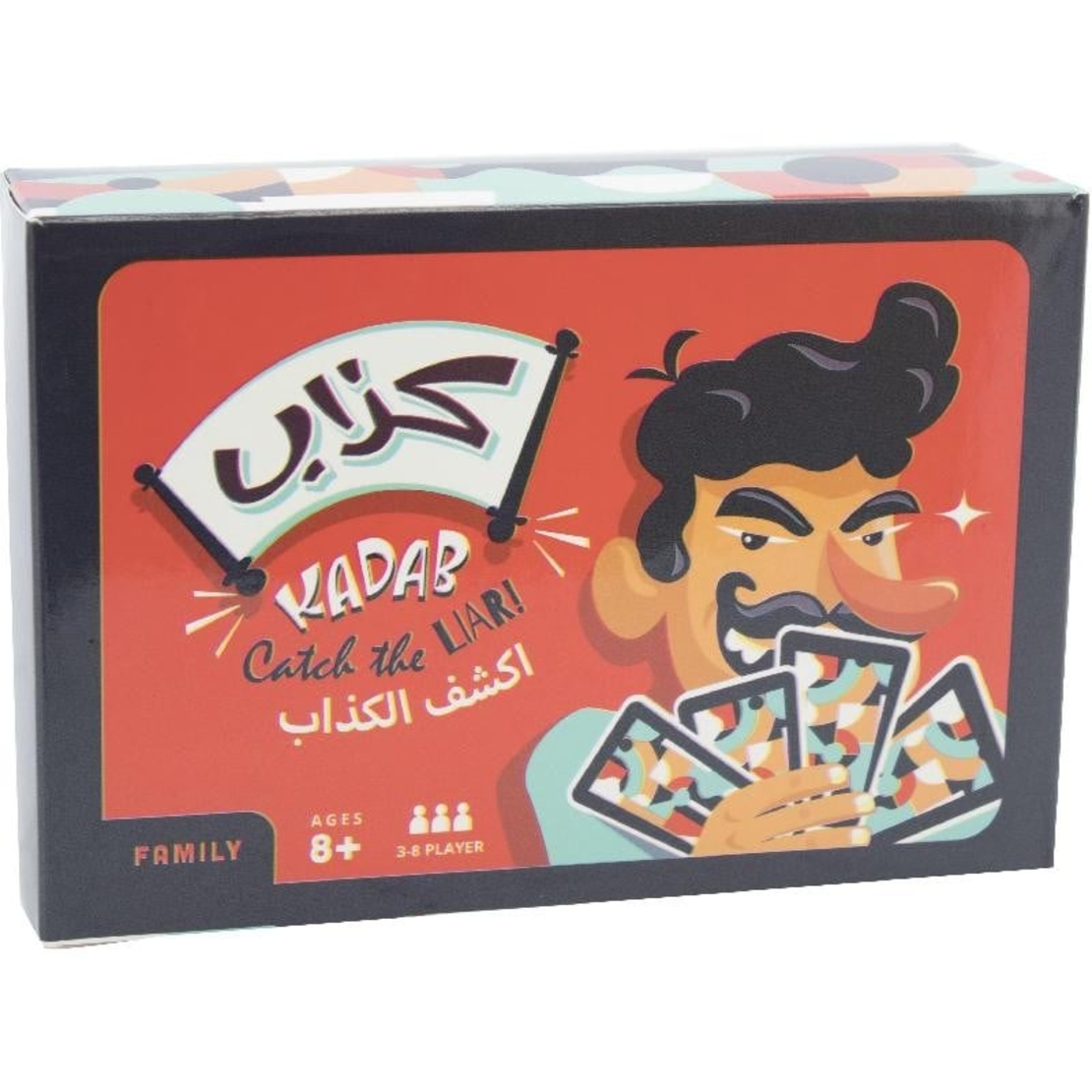 لعبة كذاب اكشف الكذاب