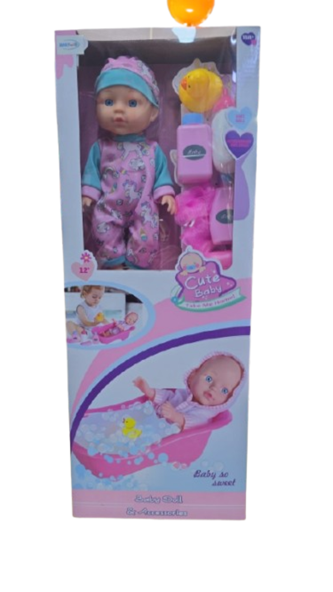 دمية طفل 28 سم مع حوض استحمام وإكسسوارات