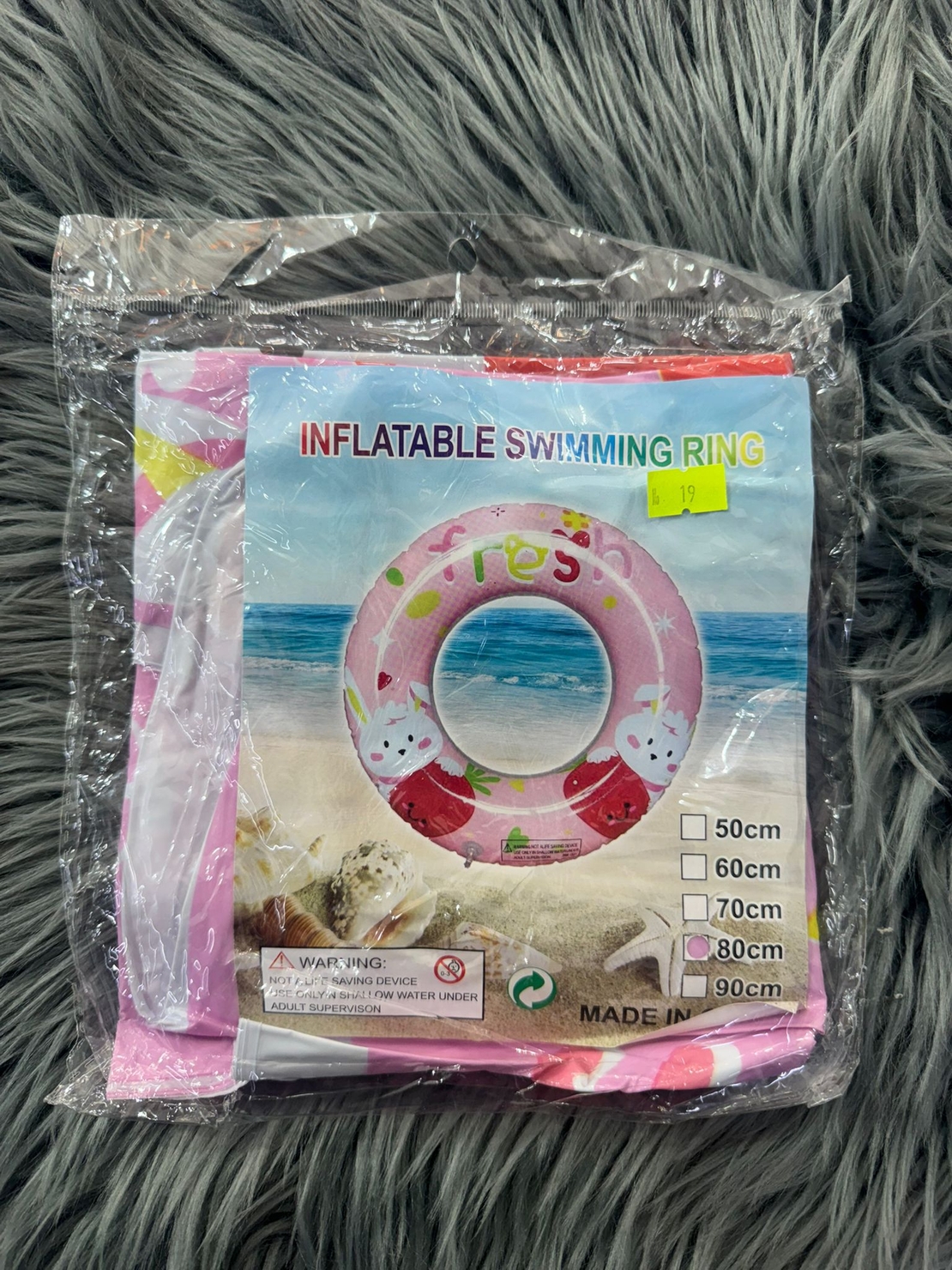 برك ومستلزماتها