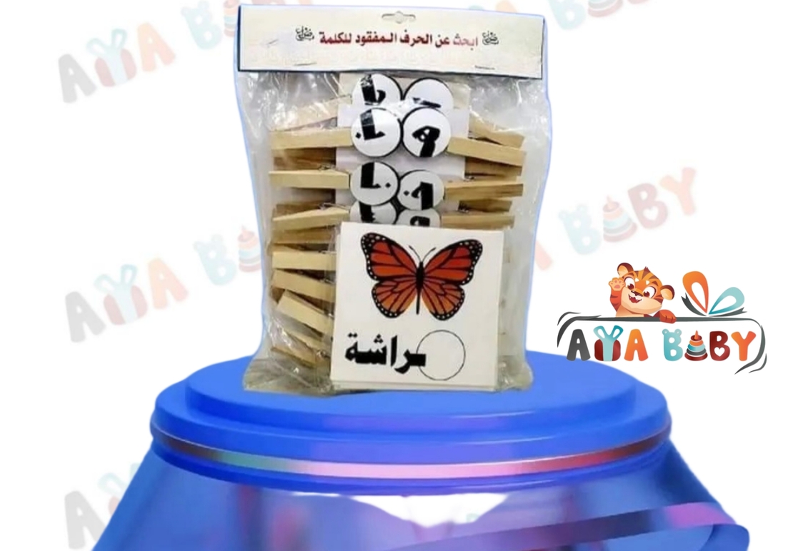 איזה אות חסרה