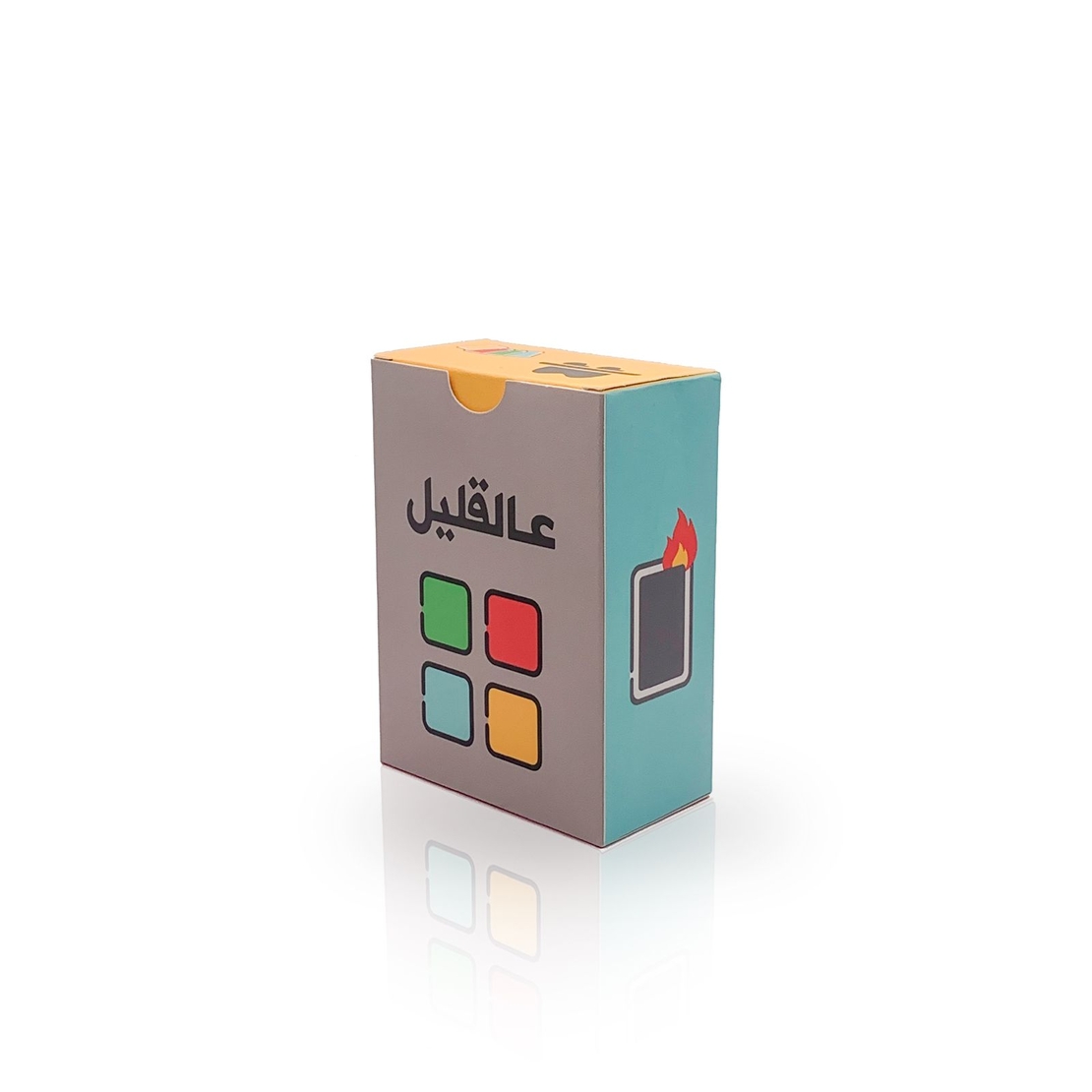 عالقليل Alqalil‏