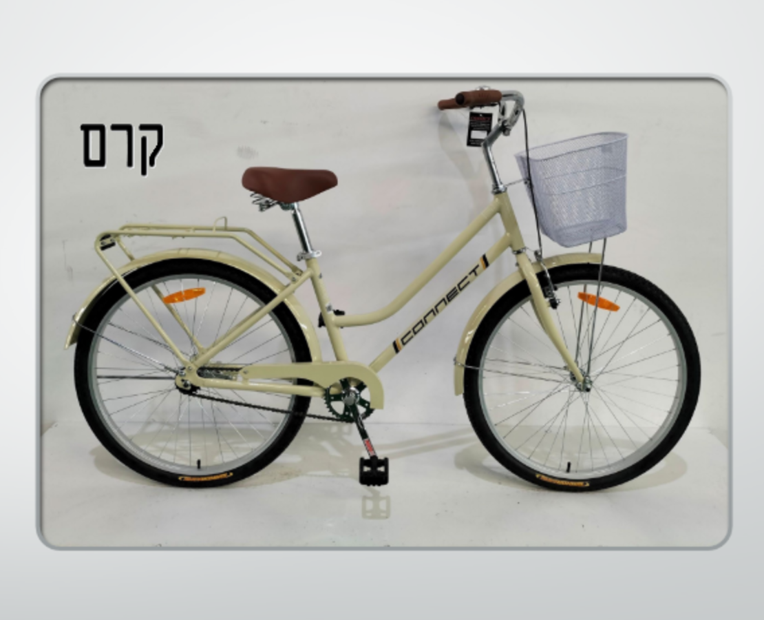 אופני עיר CITY BIKE - אלומניום