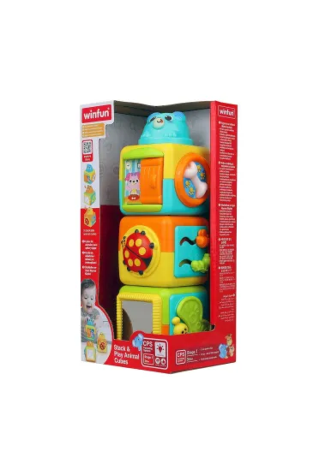 مكعب أنشطة WINFUN -