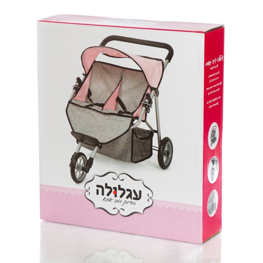 עגלת בובה ג'וגר תאומים – עגלולה