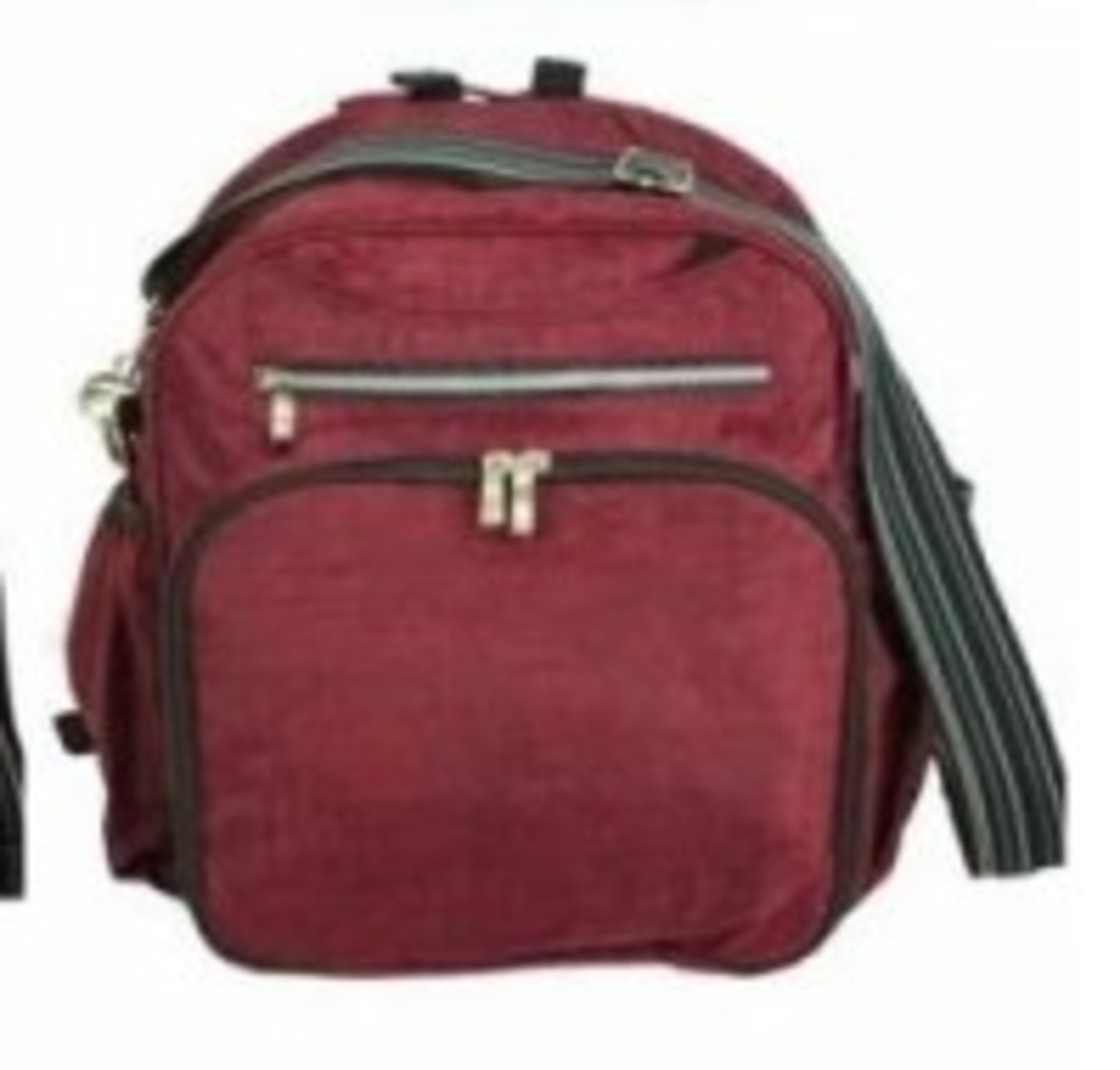 حقيبة لعربة الأطفال