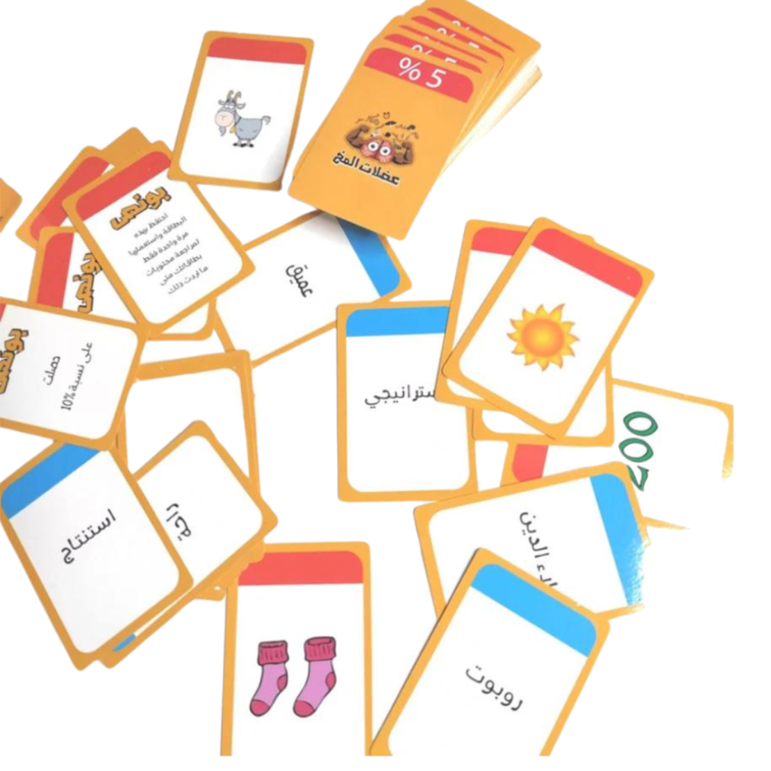 عضلات المخ