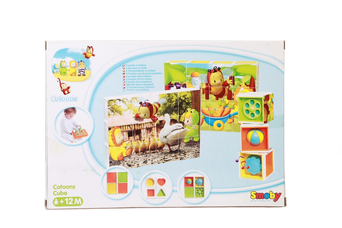קובית פעילות לתינוק