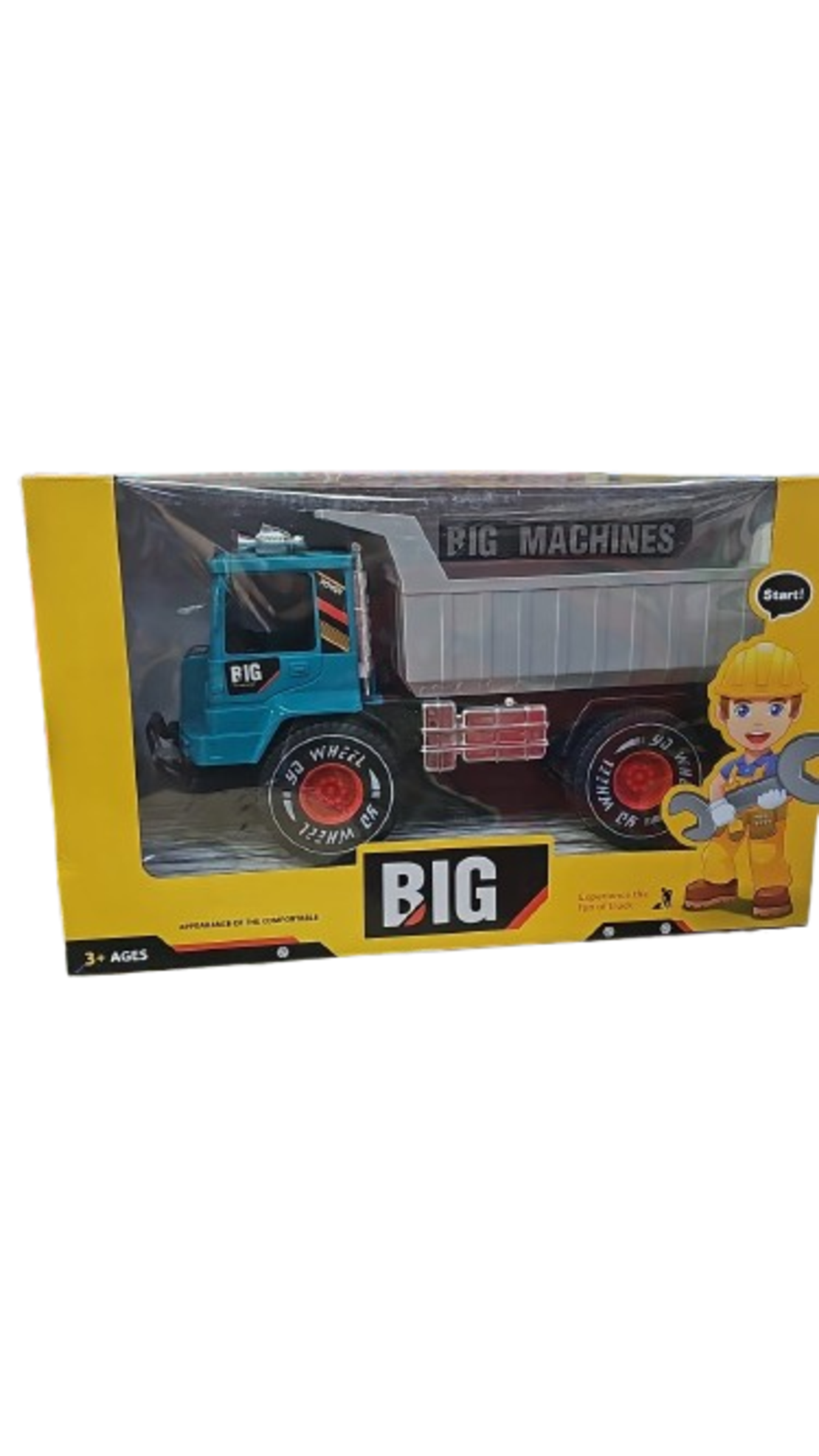 משאית היפוך ענקית לילדים – BIG MACHINES | מובילים פרויקטים גדולים