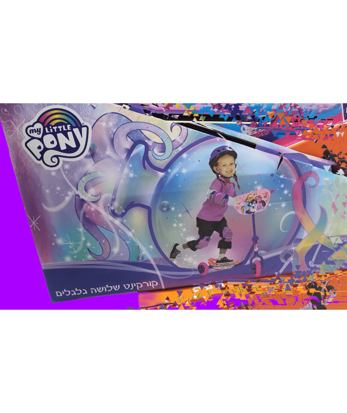 سكوتر 3 عجلات LITTLE PONY