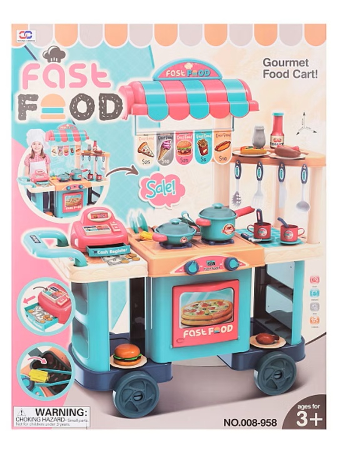 مطبخ الشيف  + إضاءات + إكسسوارات FAST FOOD