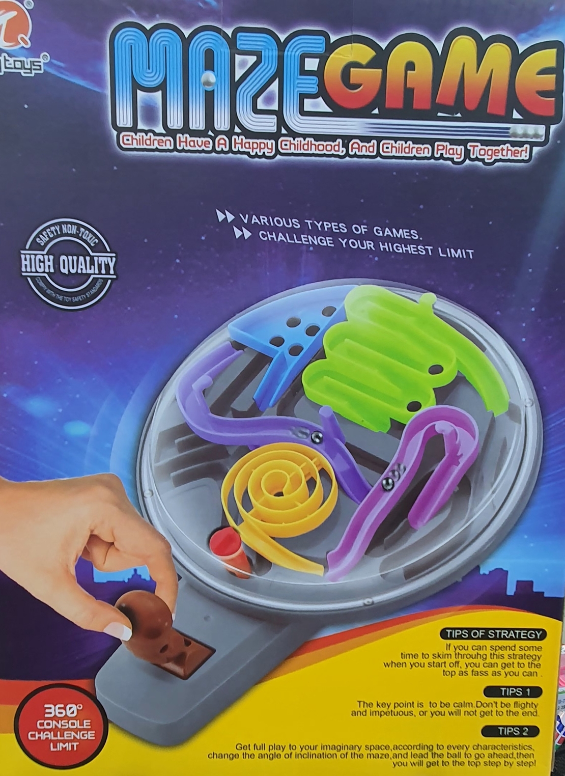 משחק מבוך