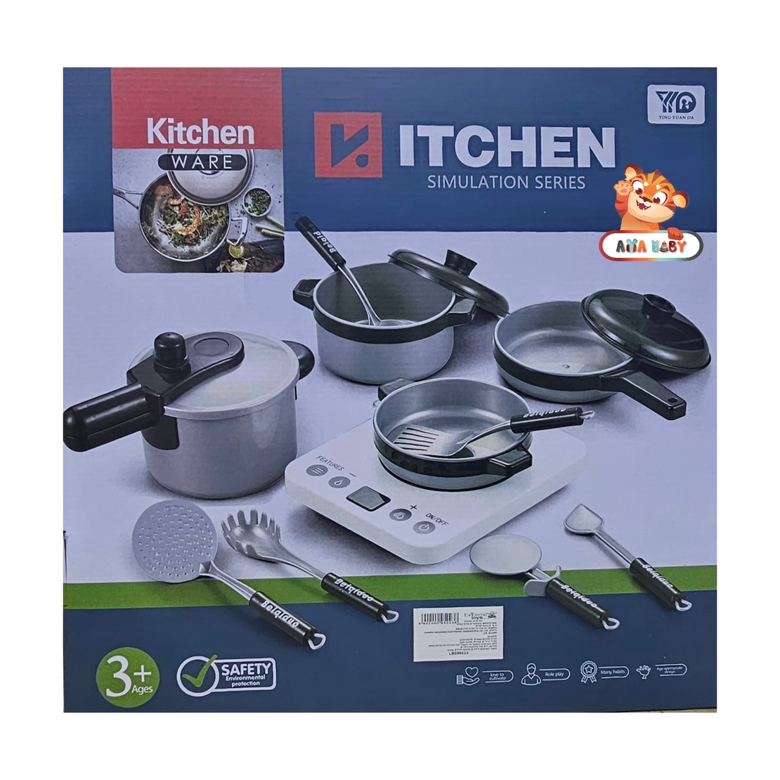 סט כלי מטבח ITCEN