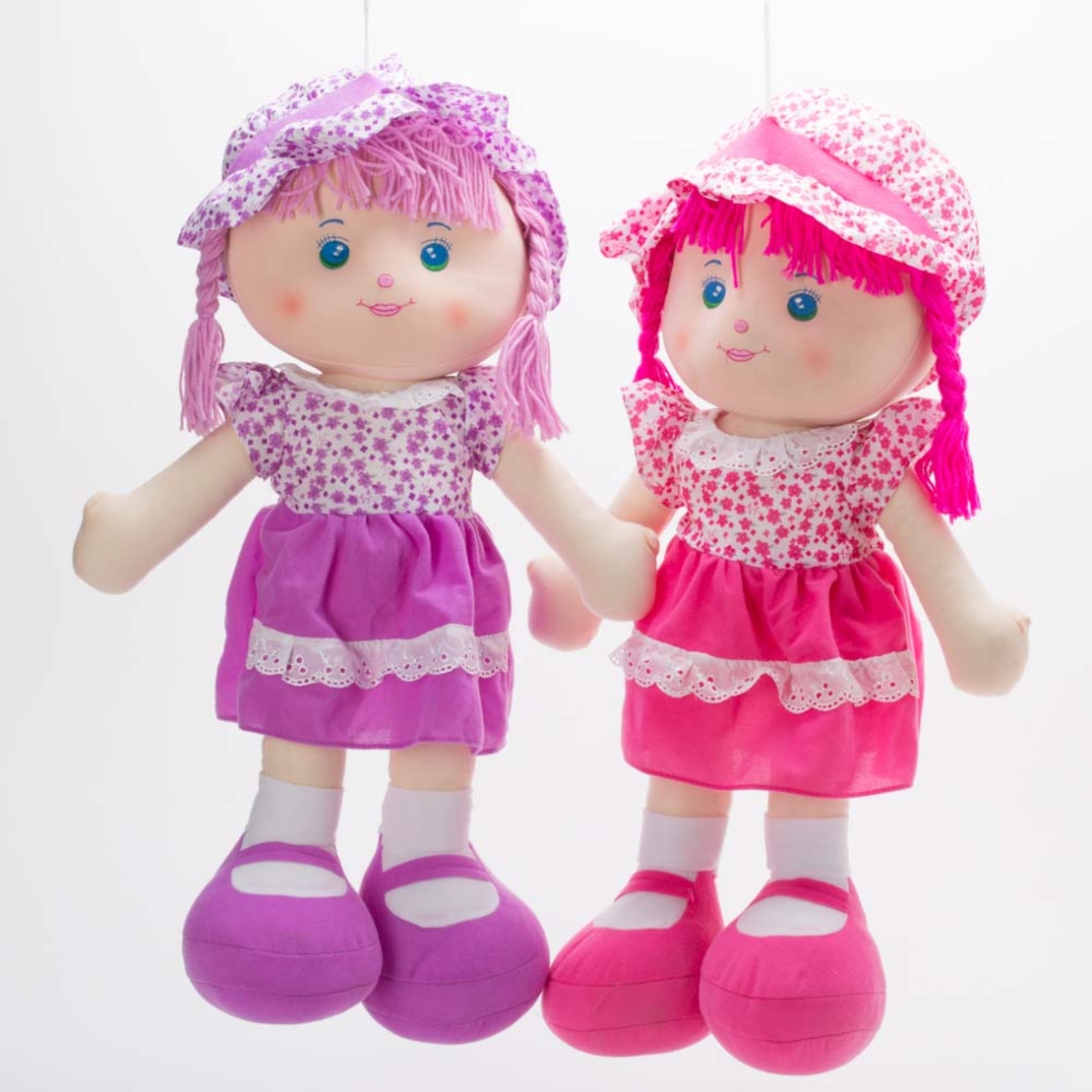 בובה  עם נעלי בלט ובגד פרחוני 60CM