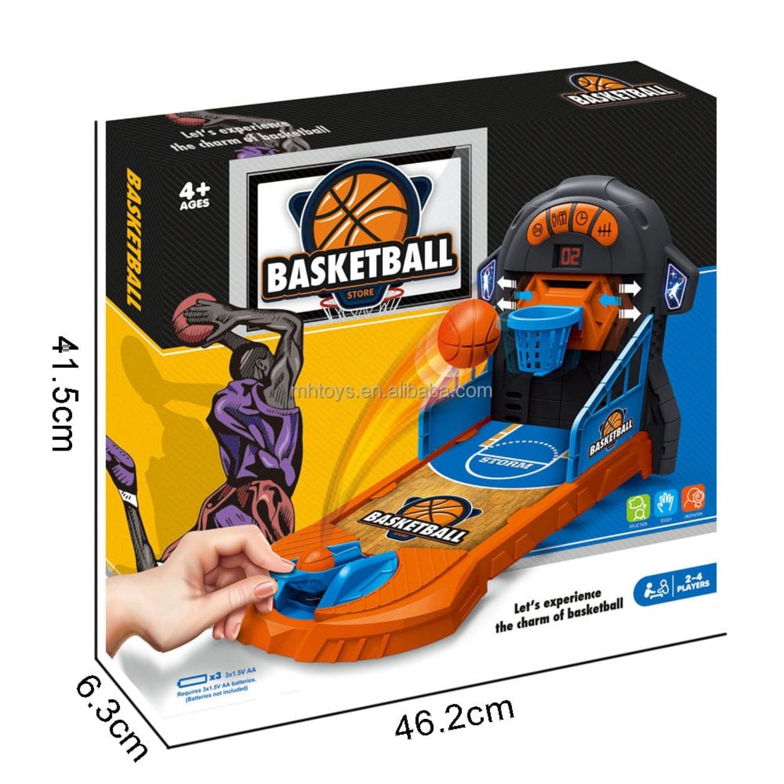 لعبة كرة سلة