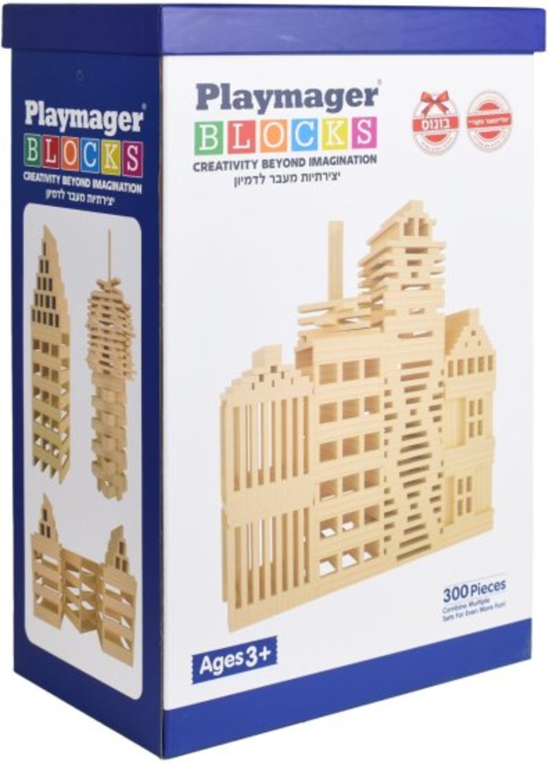 חלקי עץ להרכבה בתלת מימד 300 חלקים Playmager