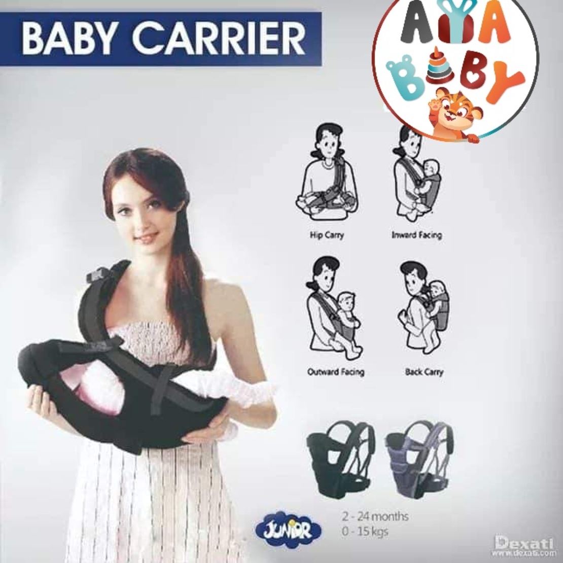 حمالة الأطفال -4IN1 - 0-15KG