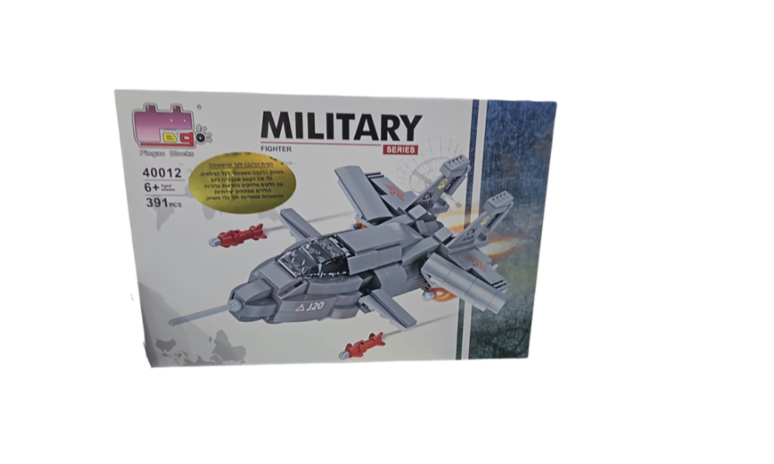 ערכת הרכבה לבניית מטוס קרב צבאי - Military Fighter Series (391 חלקים)
