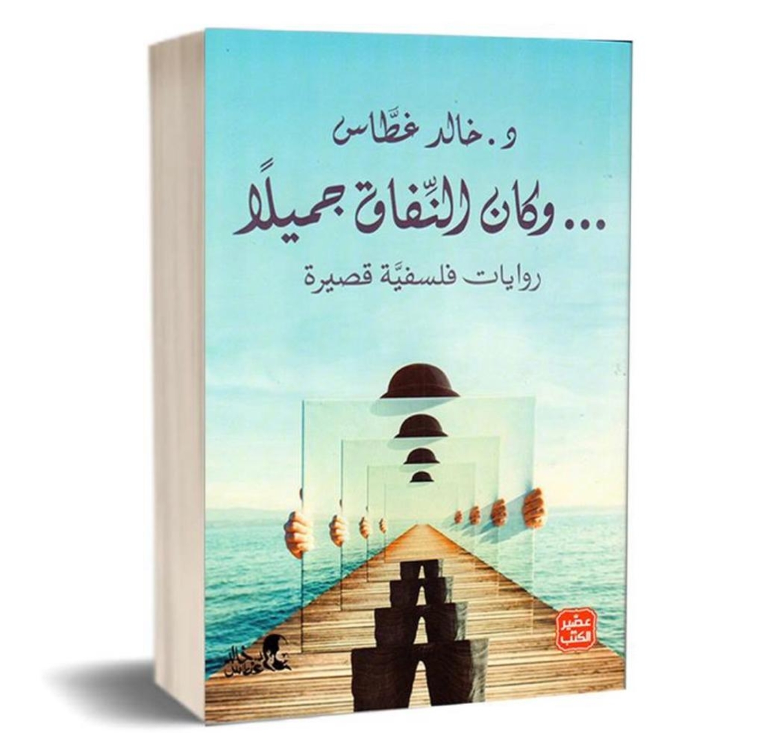 روايات
