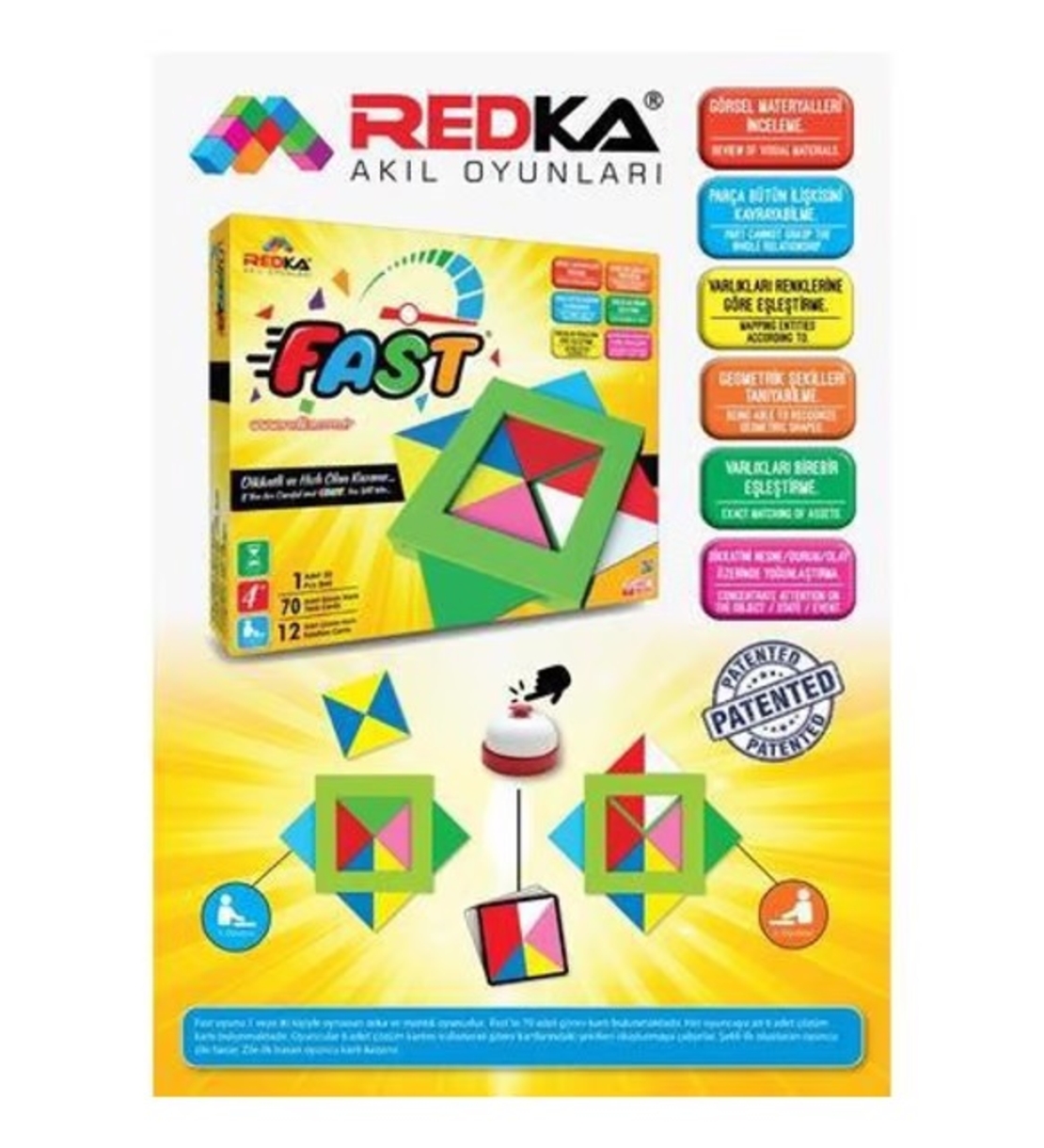 קלפי פתרון  Redka Fast