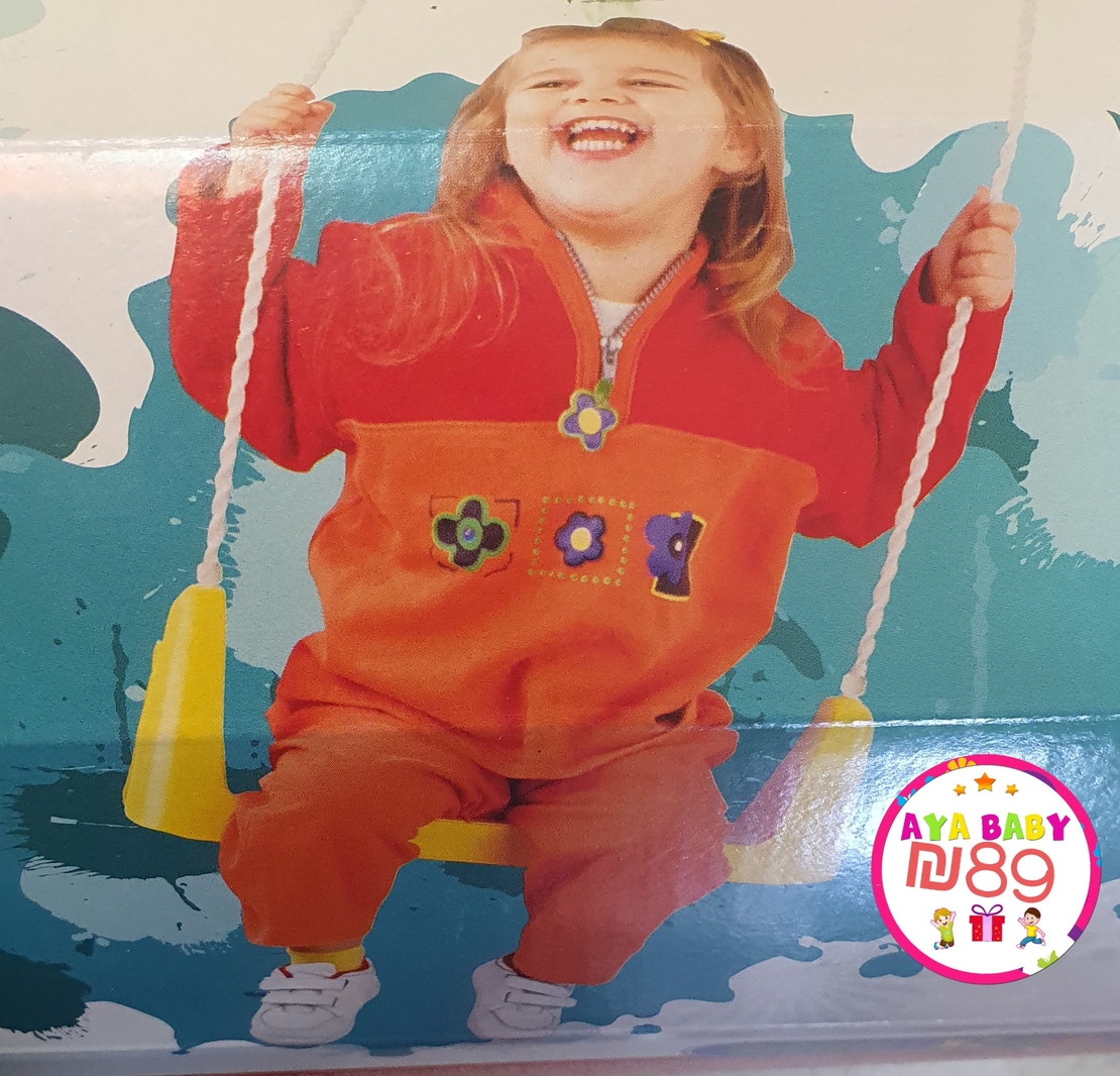 مرجيحة للكبار