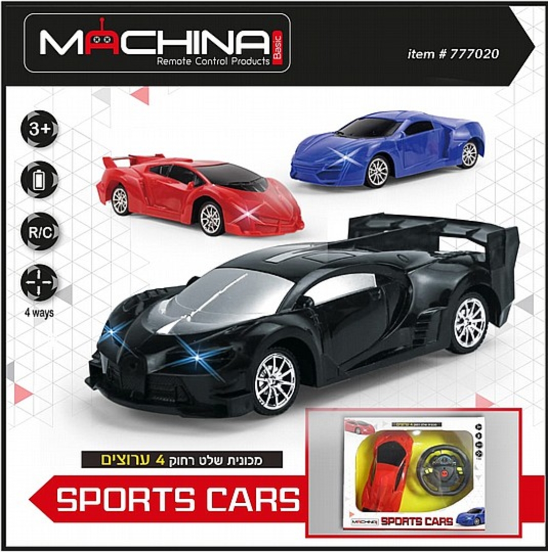 מכונית ספורט של הגה 4 ערוצים SPORT CARS