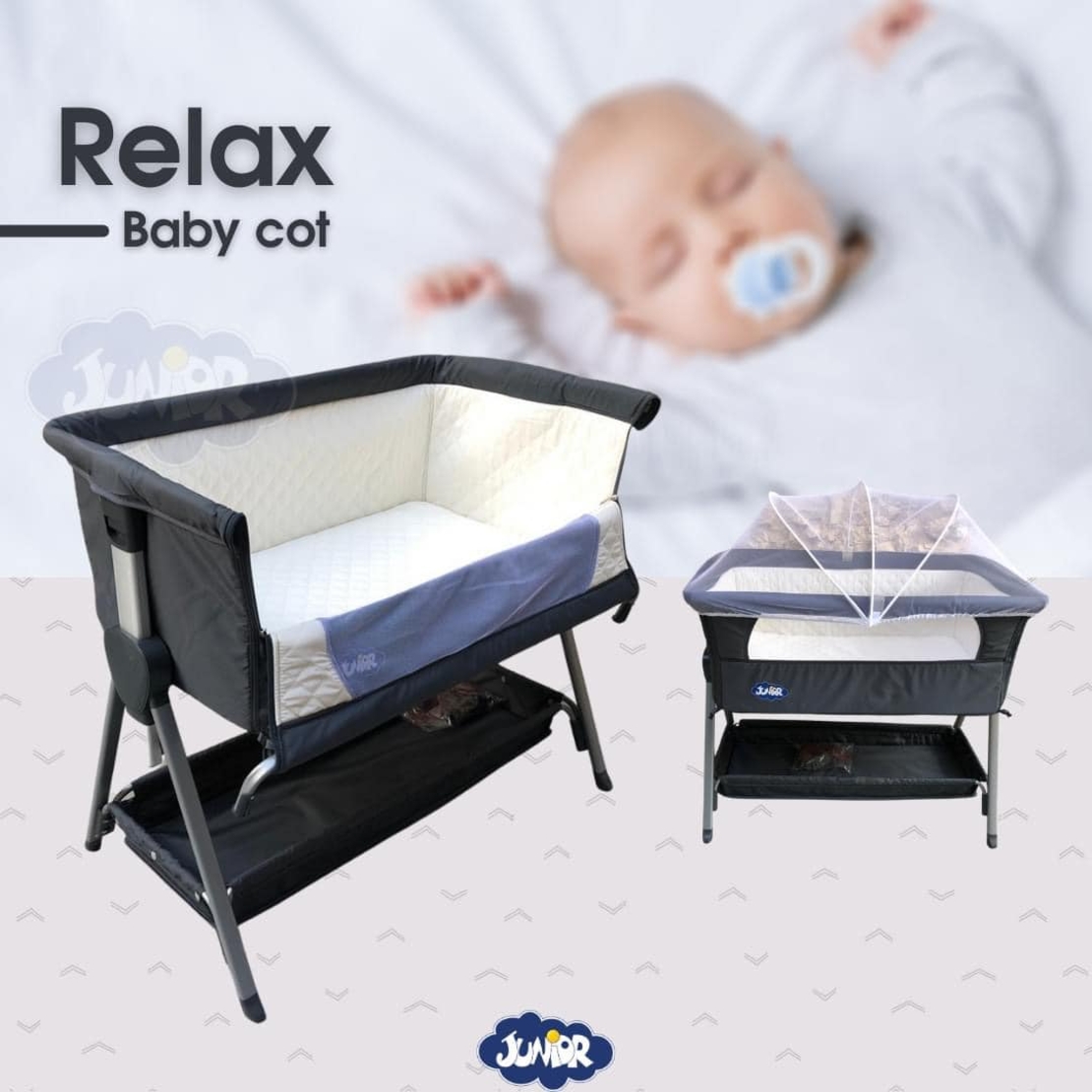 עריסה מתחברת - RELAX
