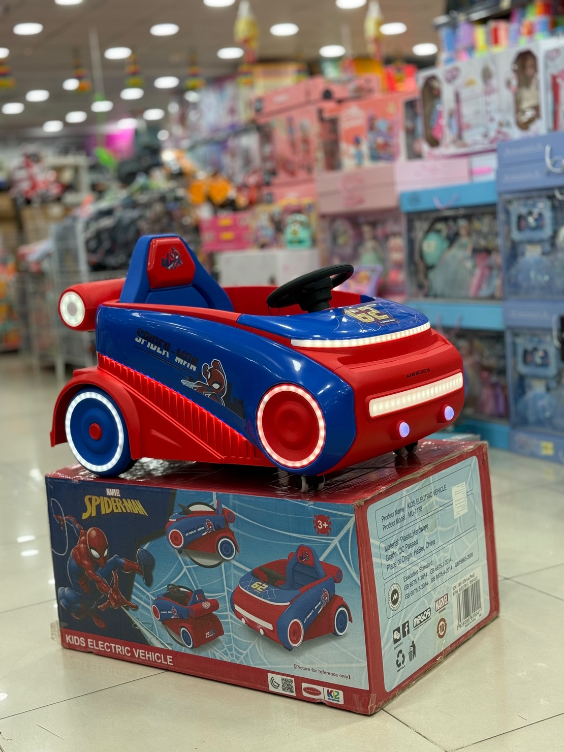 מכונית ממונעת לילדים בעיצוב ספידר מן - 6V