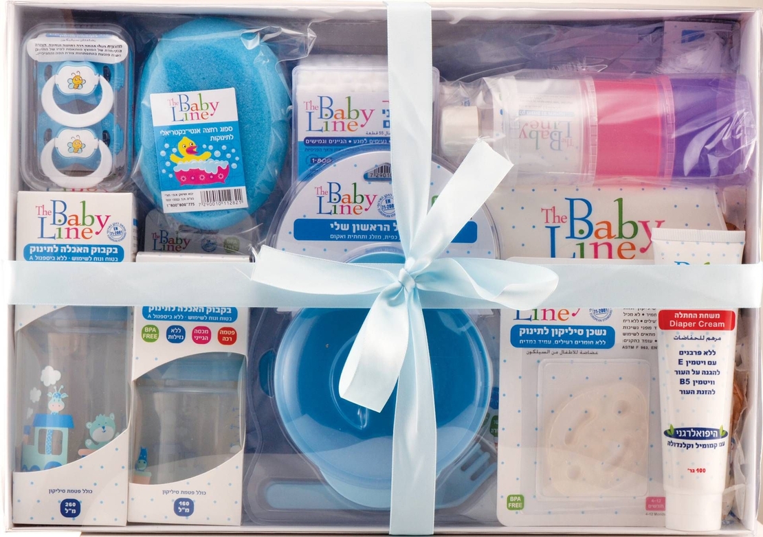 طقم هدايا بيبي Baby Line
