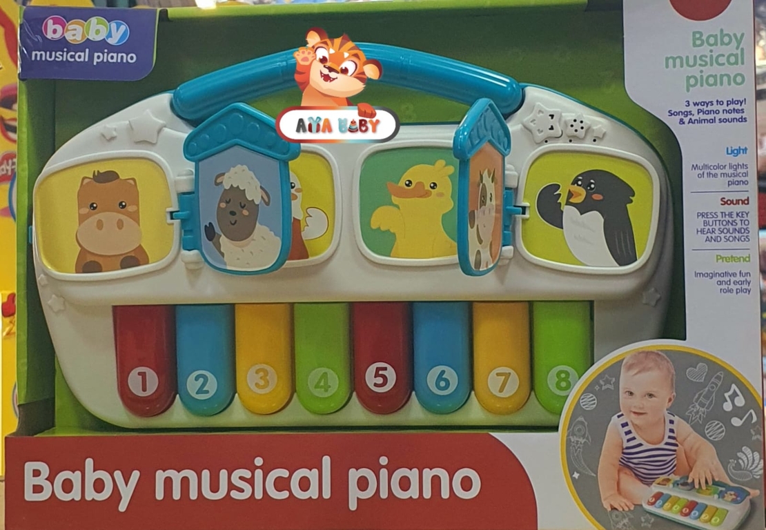 אורגן חיות לתינוק