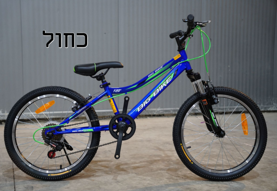 אופני הרים בולם קדמי