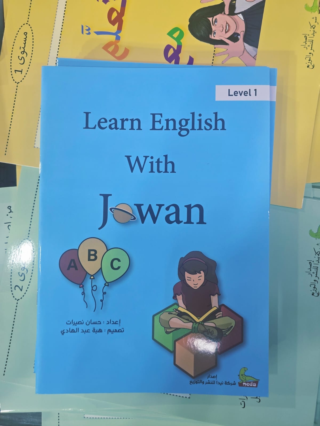 Learn English With Jowan