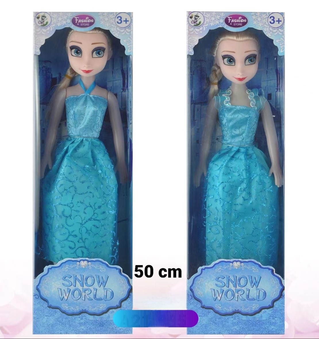בובת אלזה פרוזן - FROZEN -