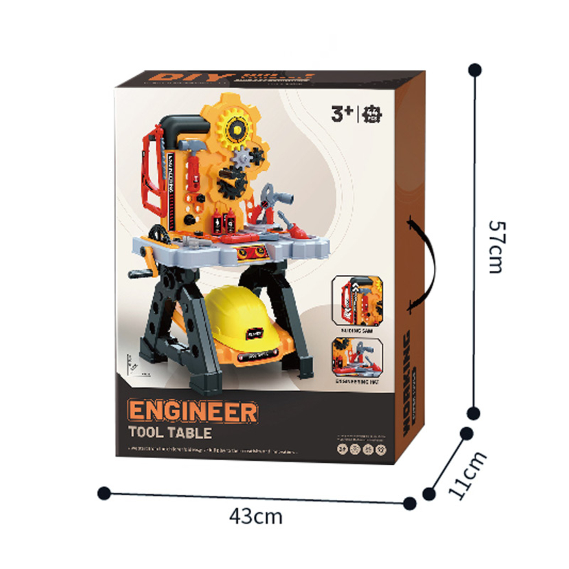 مجموعة أدوات