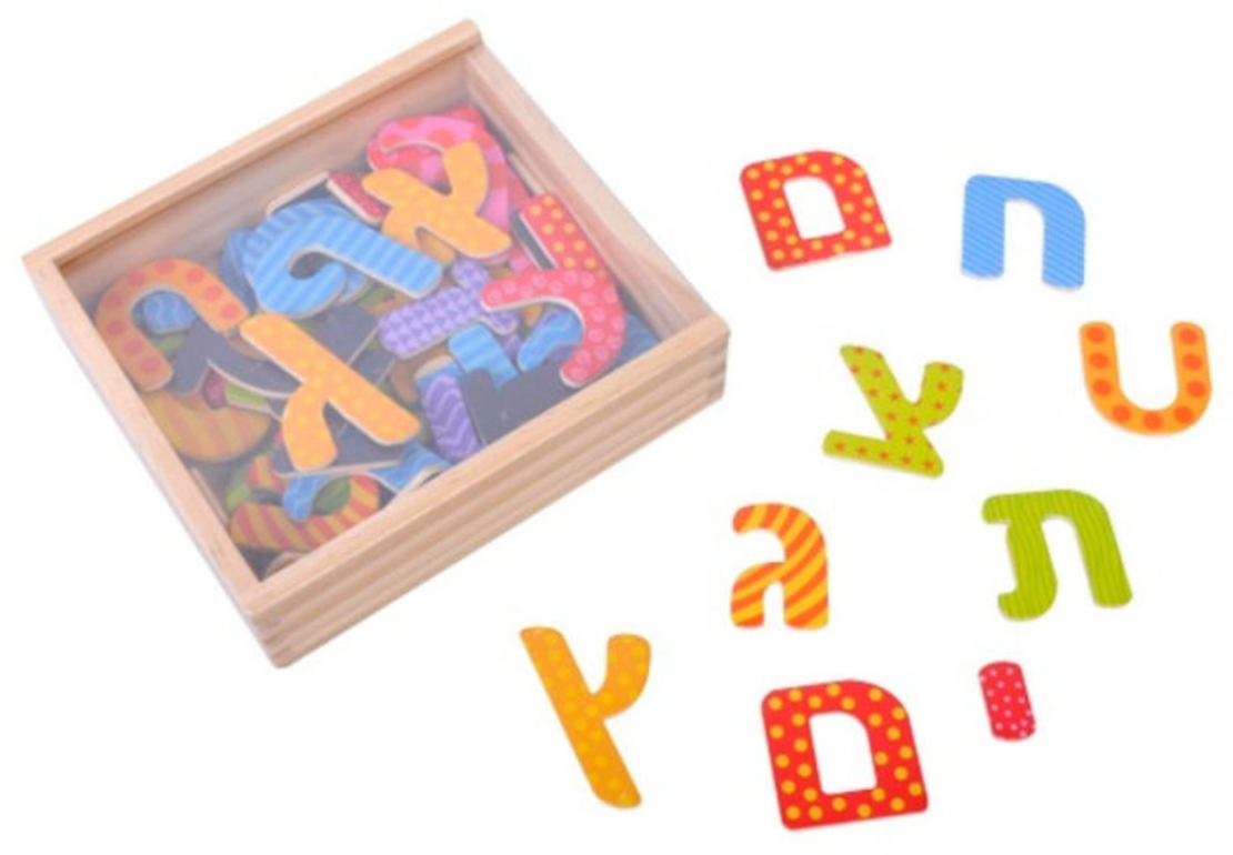 מארז מגנטים אותיות א-ב, הכולל 54 חלקים צבעוניים